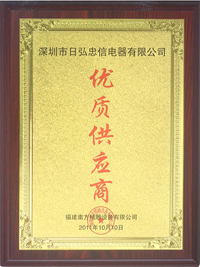 松下香蕉性视频电机